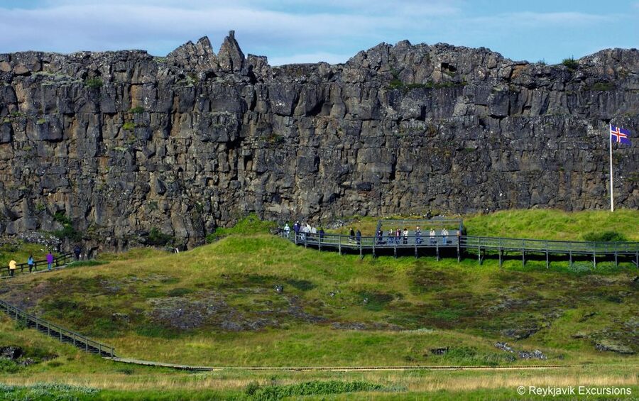 Reykjavik: Golden Circle Tour and Blue Lagoon Admission - The transfer period, when you feel the connection between tours