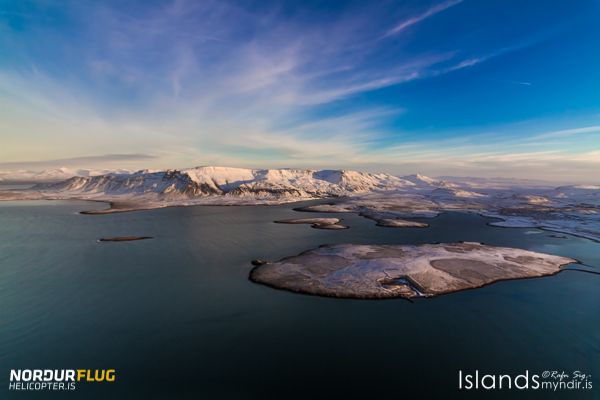 Reykjavik: Panoramic Helicopter Flight with Summit Landing - Should You Book This Summit-Landing Helicopter Flight?
