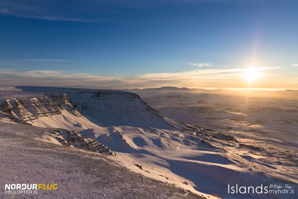 Reykjavik: Panoramic Helicopter Flight with Summit Landing - FAQ