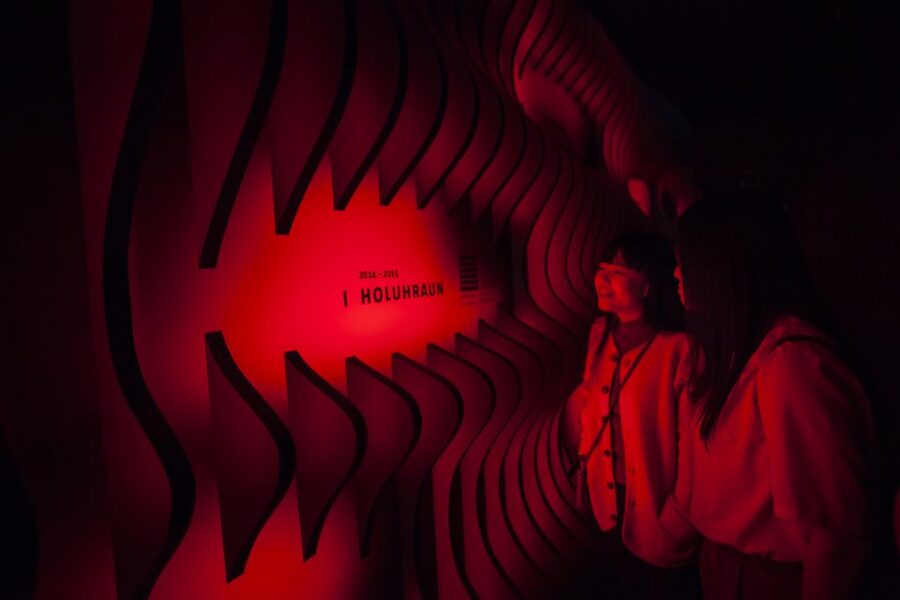 Volcano Exhibition and Cinema - Lava Centre Iceland - Tips to make your visit smoother (and get more from it)